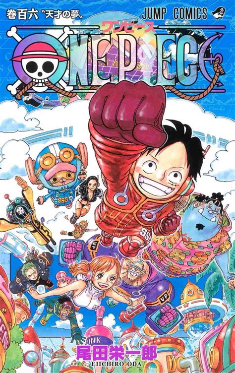 one piece manga nudity|Parody: one piece, popular » nhentai: hentai doujinshi and manga